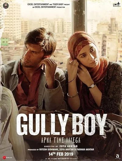  فیلم هندی Gully Boy 2019