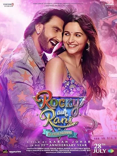  فیلم هندی Rocky Aur Rani Kii Prem Kahaani 2023