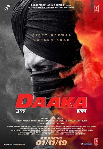  فیلم هندی Daaka 2019