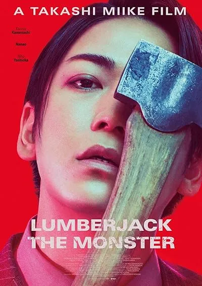  فیلم Lumberjack the Monster 2023