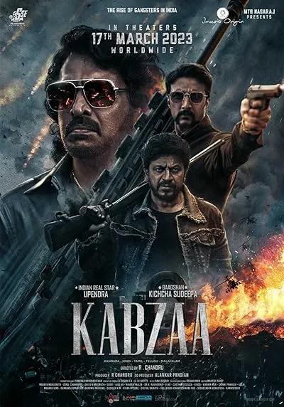  فیلم هندی Kabzaa 2023