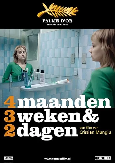  فیلم 4 Months, 3 Weeks and 2 Days 2007