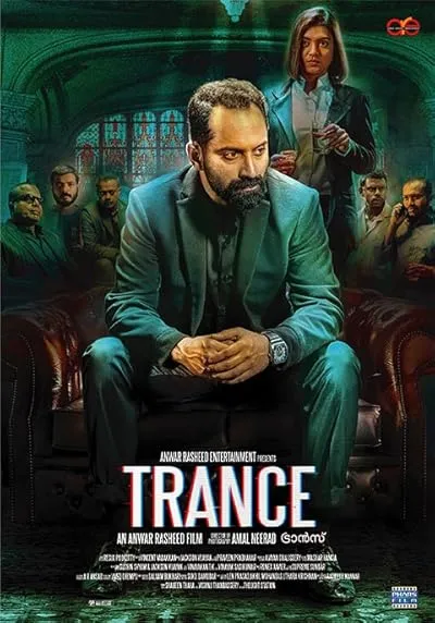  فیلم هندی Trance 2020