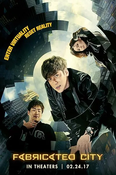 فیلم ترکی Fabricated City