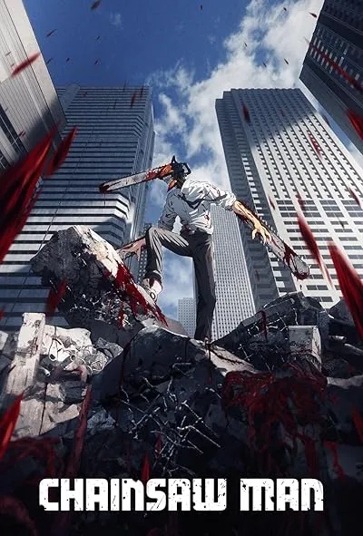  انیمه Chainsaw Man