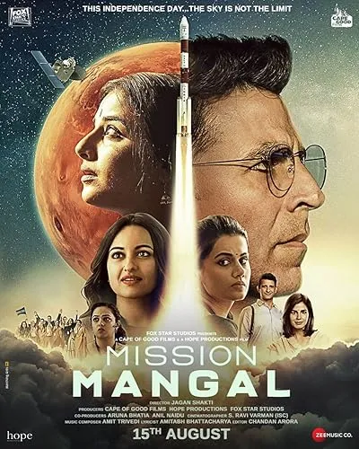  فیلم هندی Mission Mangal 2019