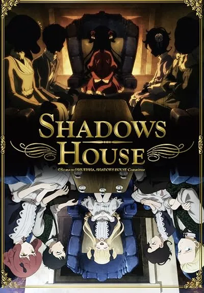  انیمه Shadows House