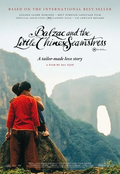  فیلم Balzac and the Little Chinese Seamstress 2002