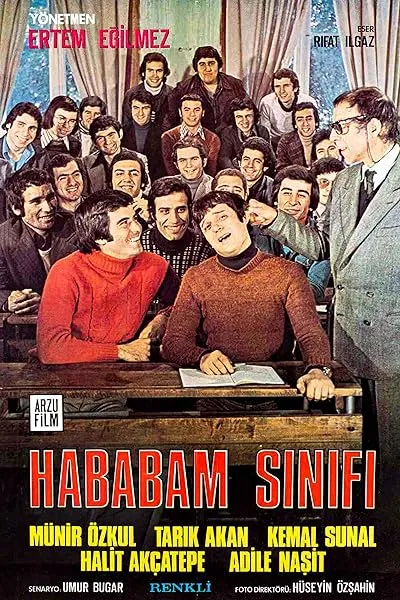 فیلم ترکی Hababam Sinifi | کلاس بی نظم 1975