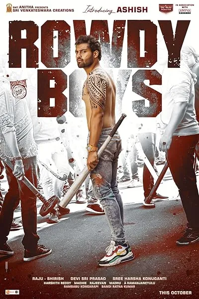  فیلم هندی Rowdy Boys 2022