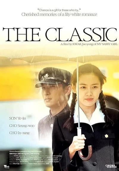  فیلم کره‌ای The Classic 2003