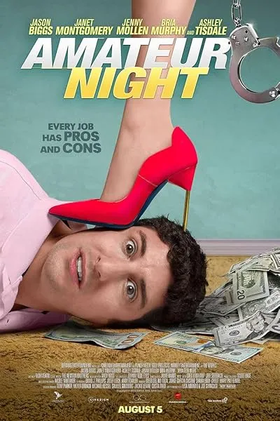  فیلم Amateur Night 2016