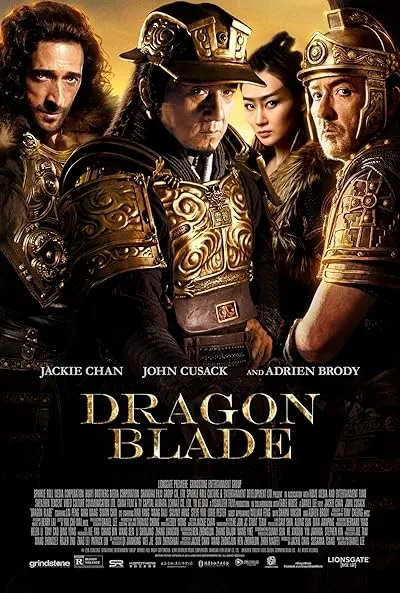  فیلم Dragon Blade 2015