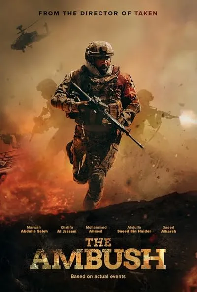  فیلم The Ambush 2021