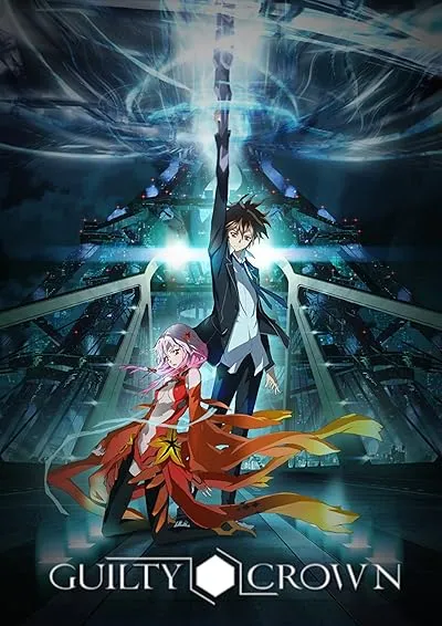  انیمه Guilty Crown