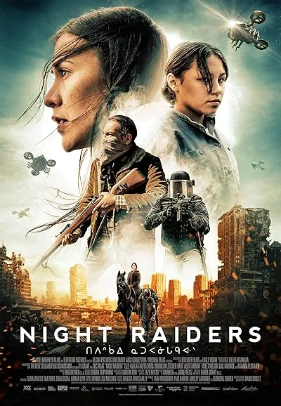  فیلم Night Raiders 2021