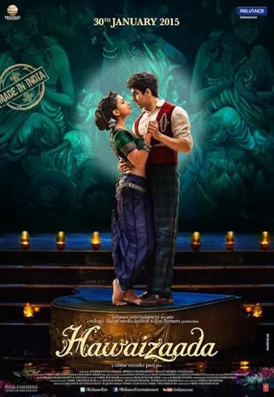  فیلم هندی Hawaizaada 2015