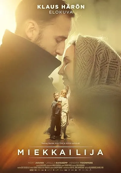  فیلم The Fencer 2015