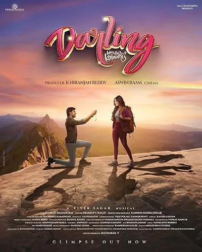  فیلم هندی Darling 2024