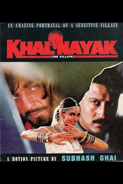  فیلم هندی Khalnayak 1993