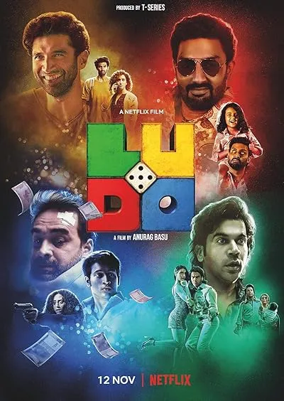  فیلم هندی Ludo 2020