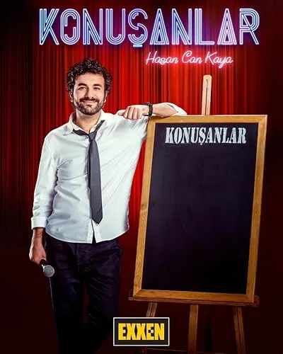 سریال ترکی Konuşanlar