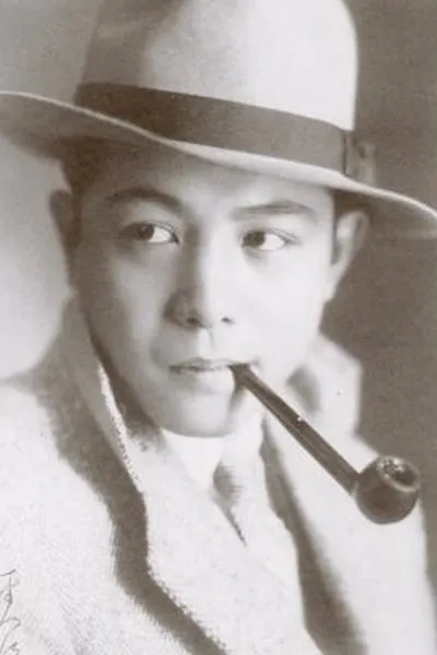 Tetsu Nakamura