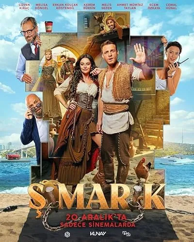فیلم Simarik