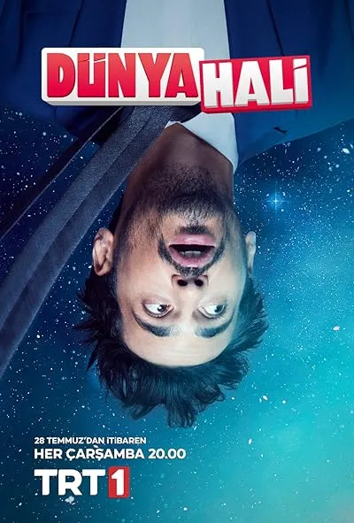سریال Dunya Hali