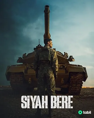 قسمت 1