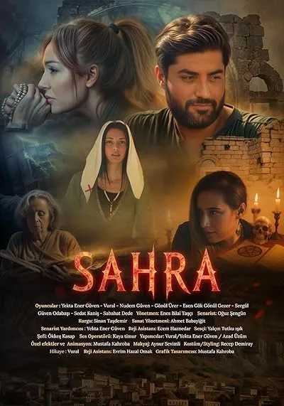 سریال Sahra